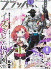 赤月猎人 韩国漫画新作预约